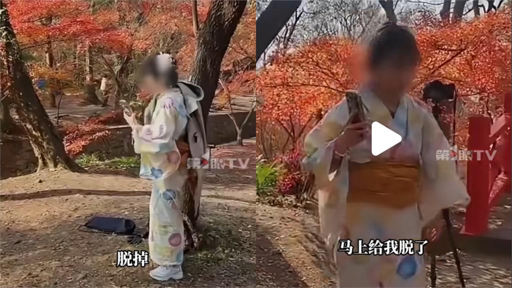 和服女遊南京遭小粉紅圍攻！中國大媽揚言「把你扒光信不信」：給我脫了