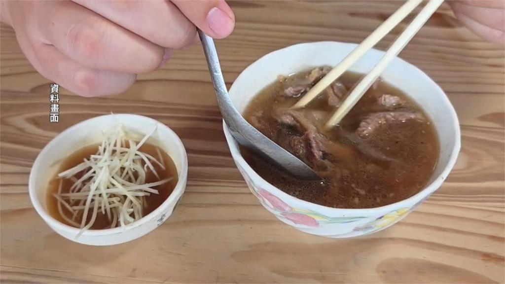 男發文暗指台南牛肉湯"使用牛骨粉"   遭提告後１０萬元和解