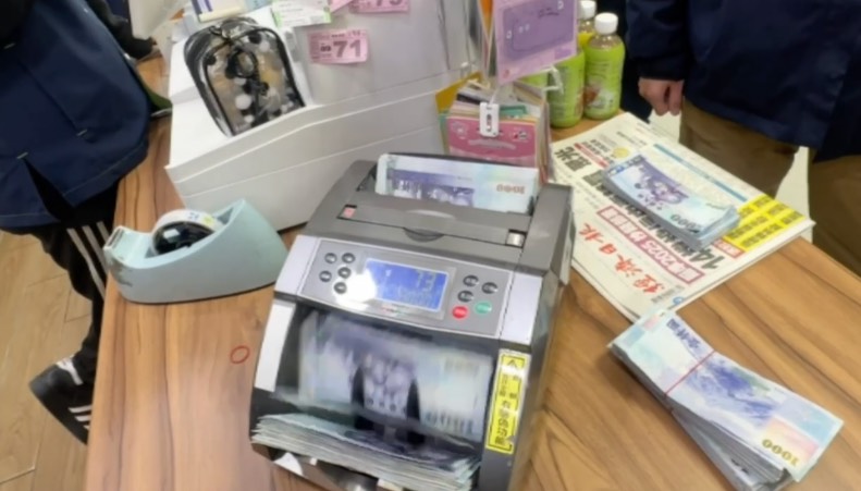 離奇!500萬現金「不翼而飛」 竊賊掌握門禁密碼行竊、火速被逮