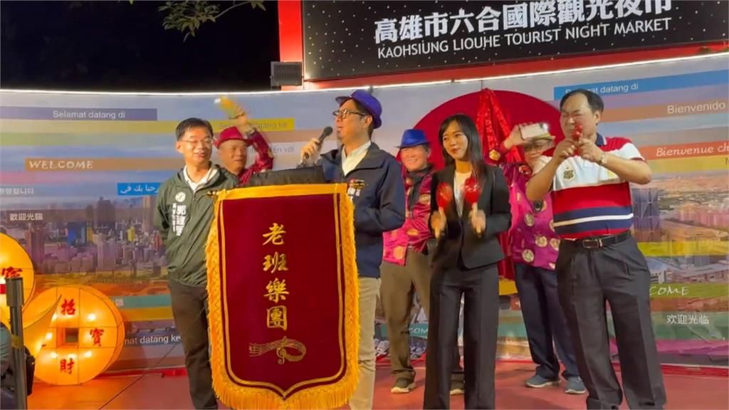 黃捷就職後行程滿檔 急回高雄發紅包聯名春聯