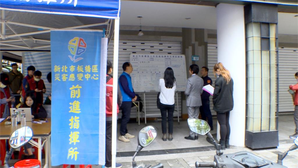 板橋氣爆6傷「瓦斯鋼瓶未關」釀禍？　檢方、火調到場追查