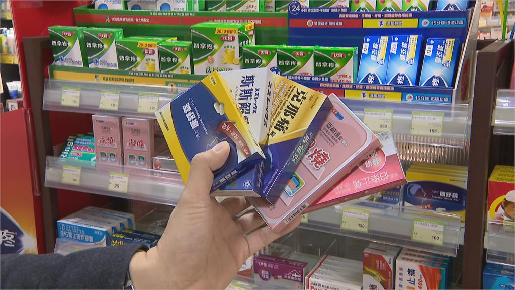 日本藥妝店注意! 「這款」感冒藥服用可能被驗出毒品反應