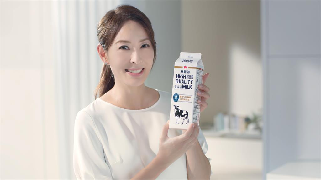 林鳳營鮮乳新代言人–國民女神賈永婕！全新電視廣告親曝選購鮮乳的在乎哲學「高品質 濃純香」
