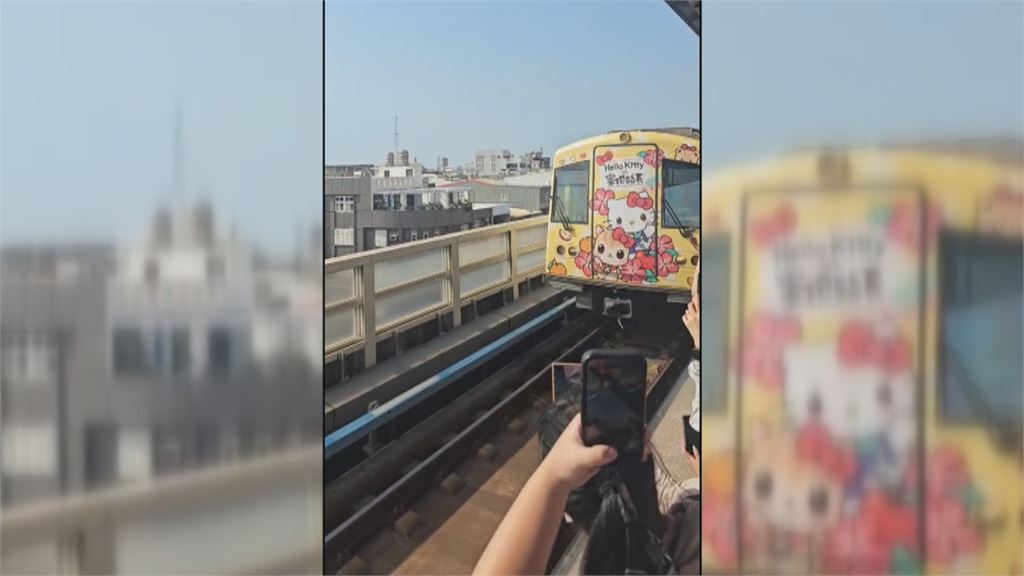 萌萌聯手！蜜柑站長攜手Hello Kitty 高捷聯名彩繪列車可愛亮相