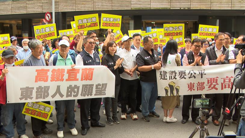 異言堂/宜蘭高鐵夢難圓? 環評退回 經費暴漲添變數