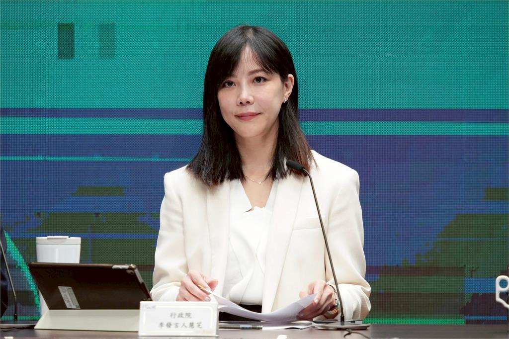 快新聞/盼立院解凍逾千億總預算 政院:今年總預算、財劃法案均將提釋憲
