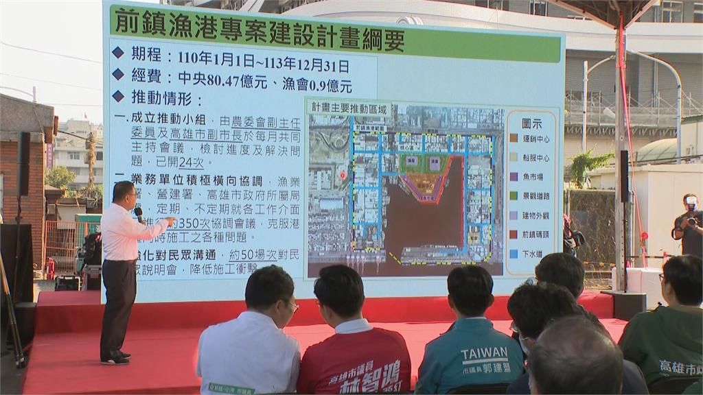 蘇揆盼各黨速審查總預算 讓國人開春順利領到「小確幸」