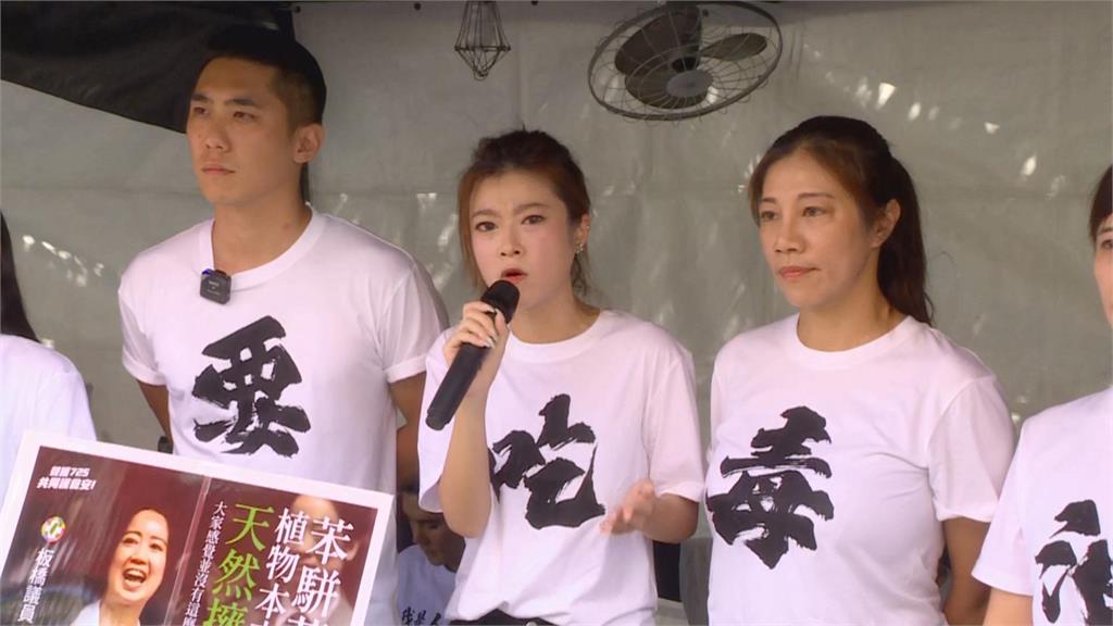 快新聞／藍白陣營串聯？藍營小雞絕食第4日　民眾黨新北隊現身凱道宣布1事