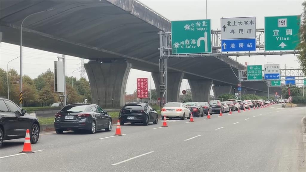 元旦收假日各地現出遊潮 未來一週三波冷氣團接力報到