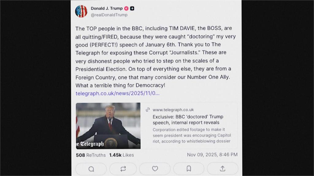 紀錄片不當拼湊川普演說　ＢＢＣ總裁宣布辭職