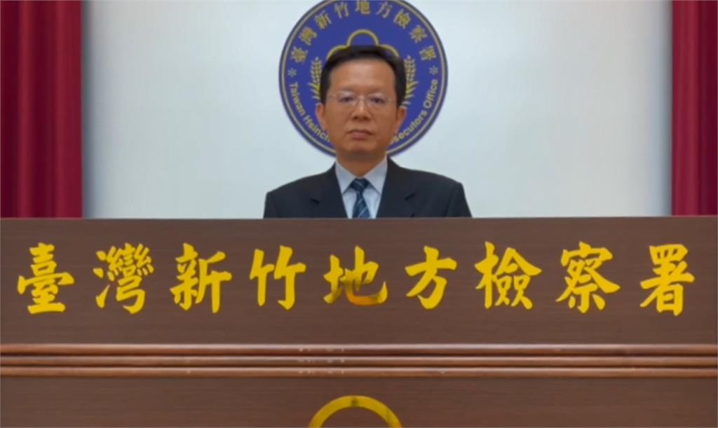 竹北天坑案「官商勾結惡性重大」 新竹縣長楊文科涉圖利建商被起訴