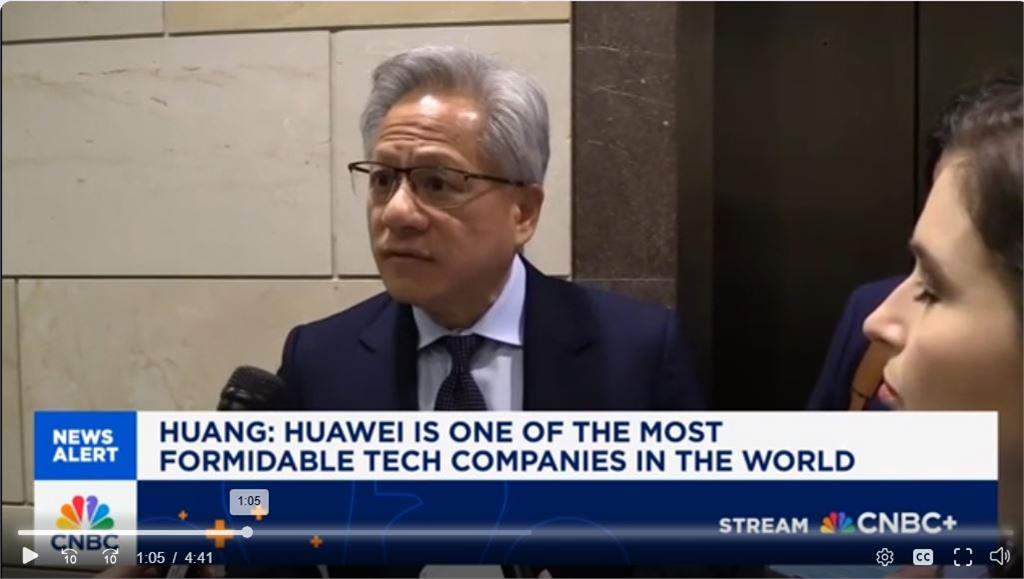 喊話美國必須跑得更快!蘇姿丰談中國AI:正迎頭趕上