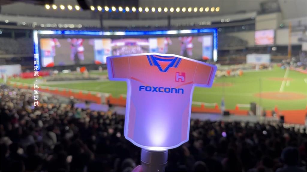 鴻海運動會大巨蛋登場　去年營收首破8兆元　績效獎金平均多一成