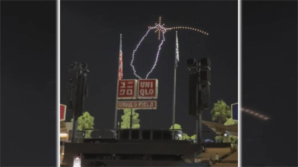 台灣躍上道奇隊球場！　無人機展演「滿滿台味」球迷感動