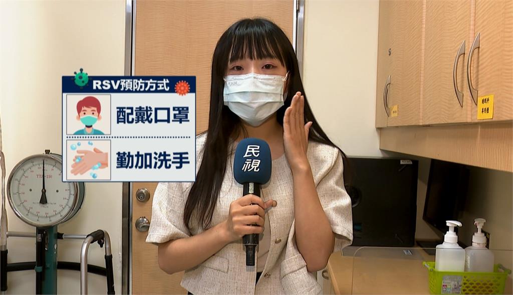 歌神染「RSV」演唱會急喊卡! 醫生:2歲以下威脅最大