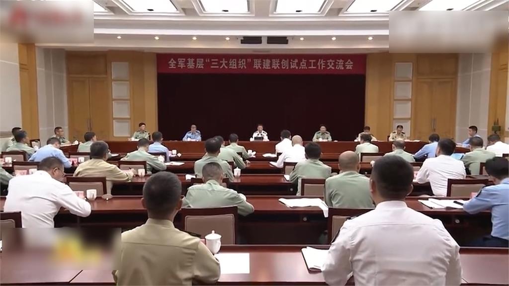 中國「清洗」軍方官員 美情報:習近平擔憂貪腐阻礙犯台野心