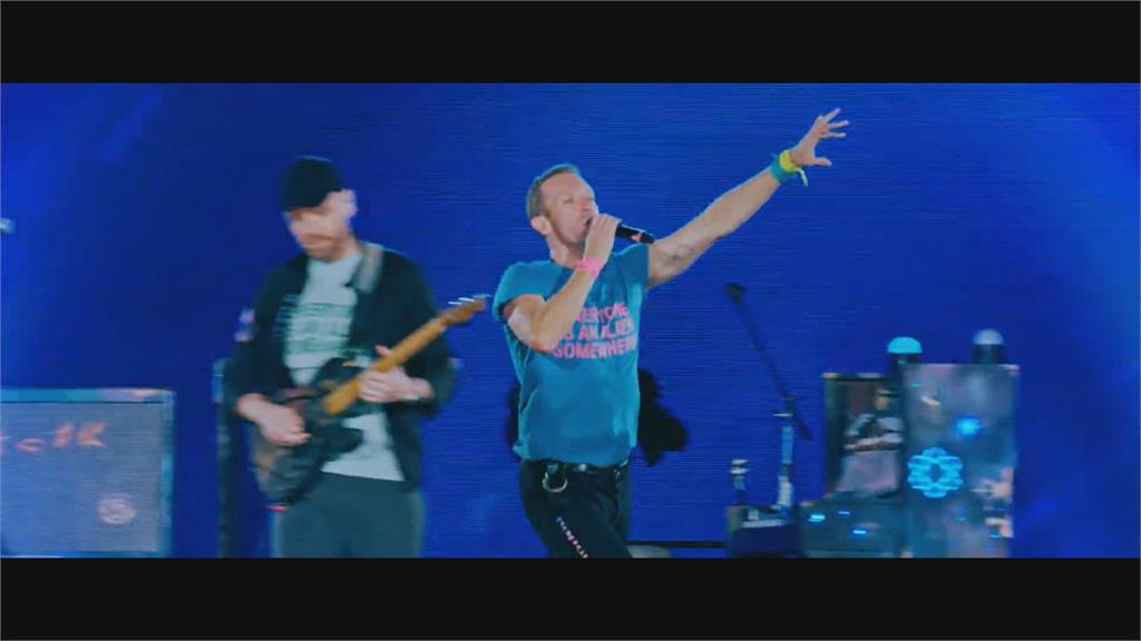 Coldplay要來了!　港都旅宿業違規加價挨罰