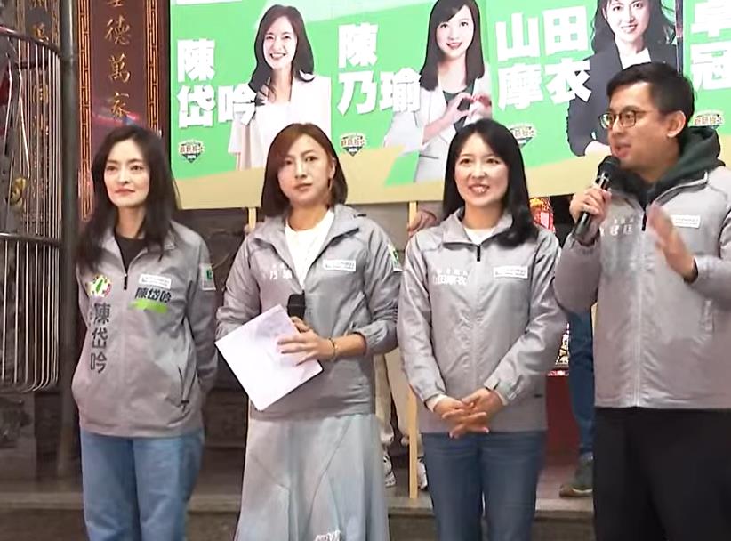 快新聞／民進黨「這4人」宣布結盟！聯合競選挑戰新北議會　卓冠廷證實了