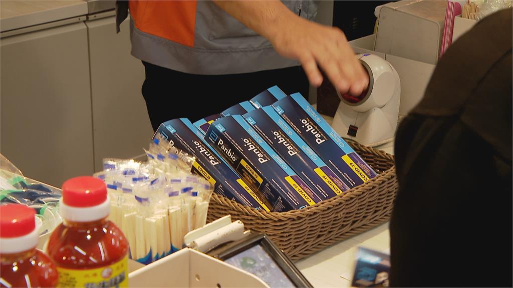 超商、藥局快篩買氣差很大? 律師:大家只想買便宜的