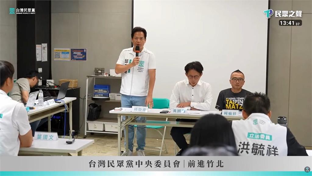藍營裂痕還在！　徐欣瑩出席行動中常會「隻字未提陳見賢」
