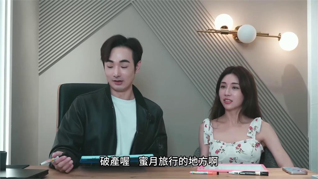 看對方生氣就開心？台男化身屁孩「狂鬧未婚妻」　超甜互動閃瞎網：好不習慣
