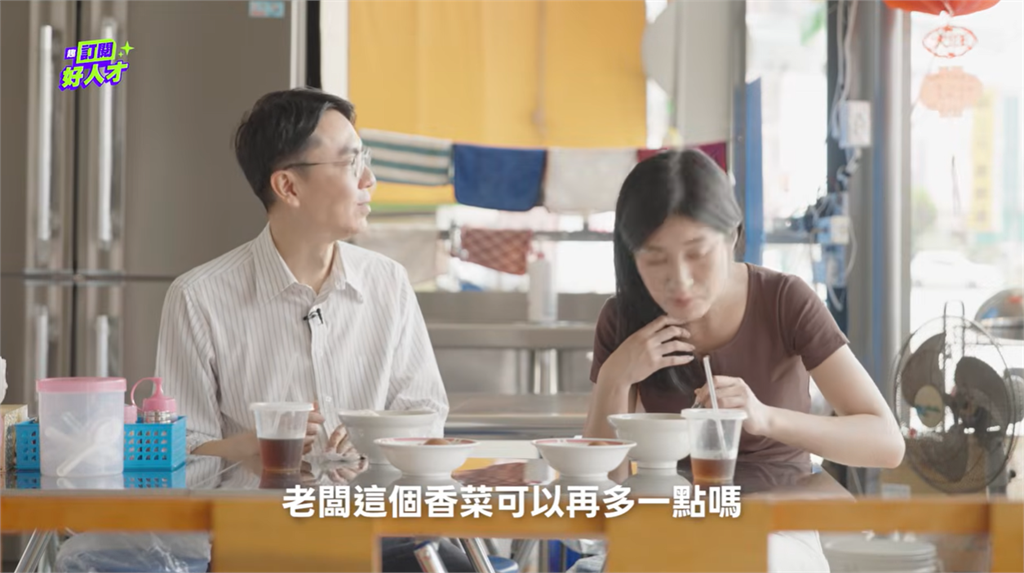 快新聞／打造南投首台行動醫療車！「草屯囡仔」温世政返鄉從政：盼翻轉偏鄉醫療困境