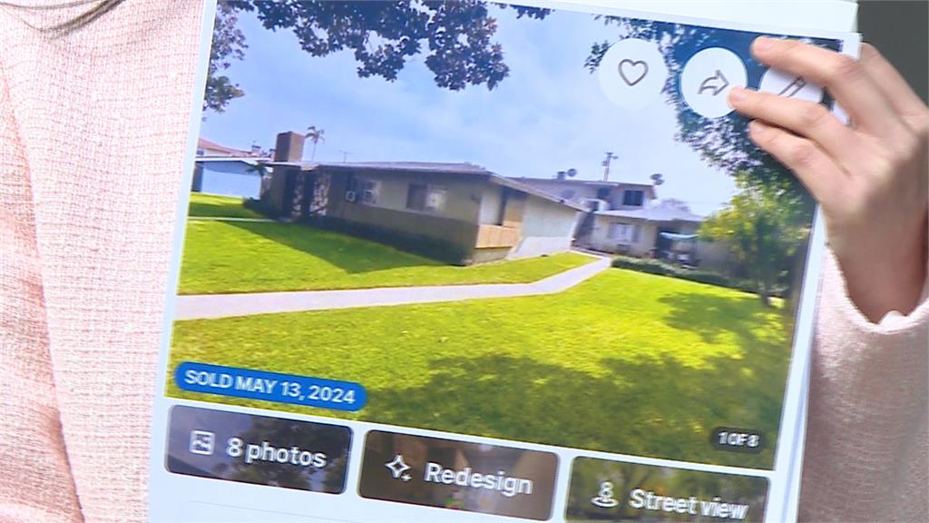 高嘉瑜控美房產爭議獲不起訴 李彥秀發5聲明:聲請再議