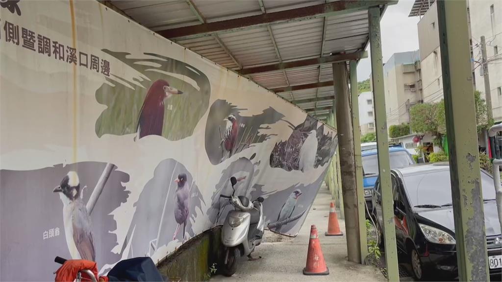 「杜蘇芮」甩尾颳強風　基隆海生館預定地圍牆倒塌