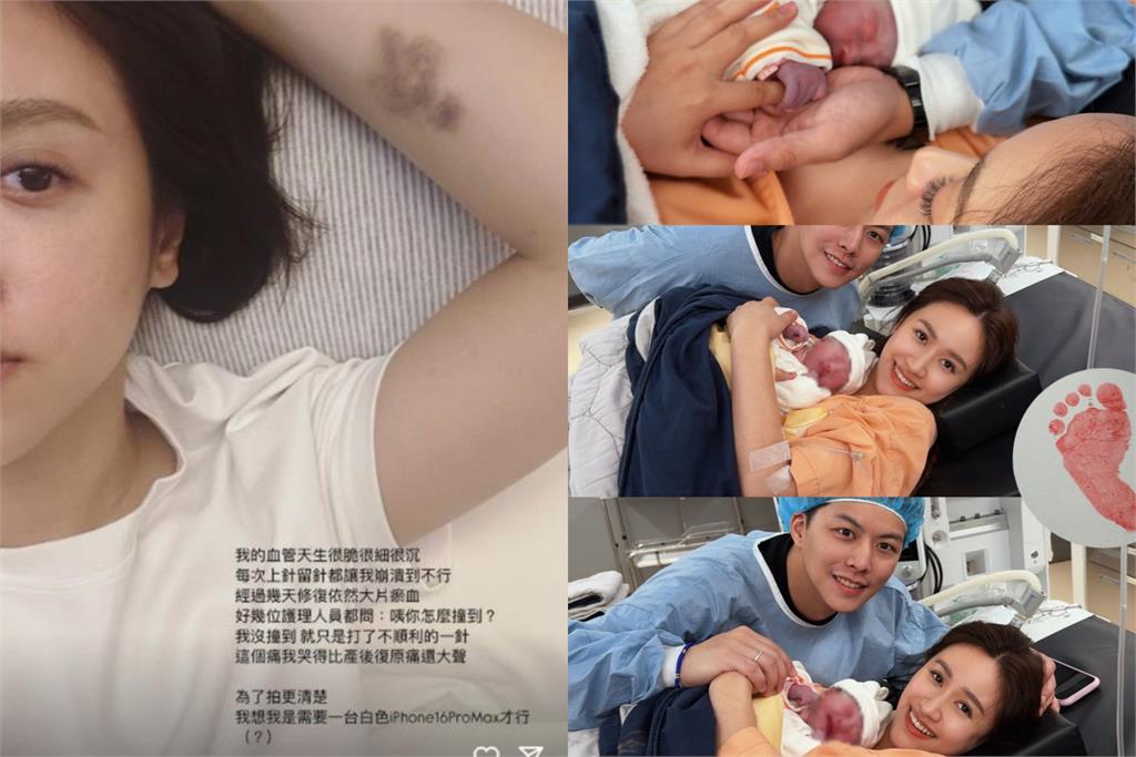 Sandy吳姍儒喜迎二胎 吳宗憲「生娃紅包」超狂金額曝光 恭喜吳宗憲喜迎第四孫!二女兒再添寶寶「超狂紅包」金額曝