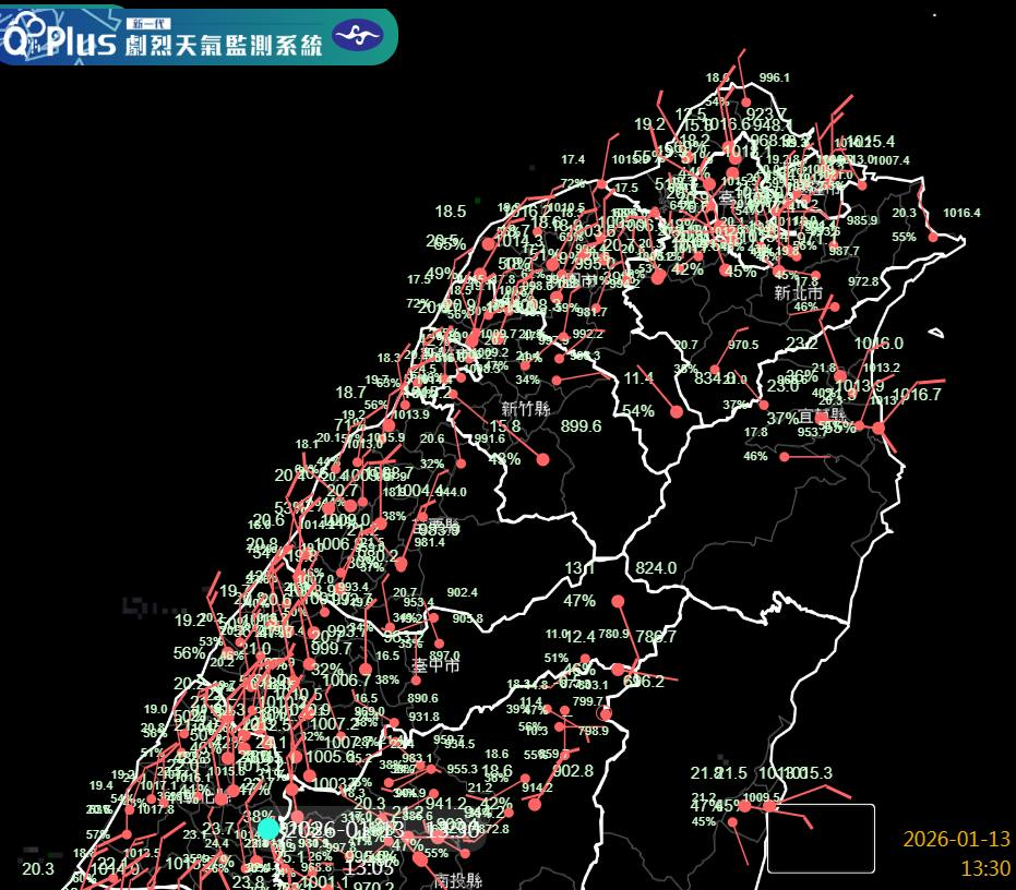輻射冷卻有多冷？專家曬1圖示警「台灣1地區」晚上注意：高機率出現顯著低溫