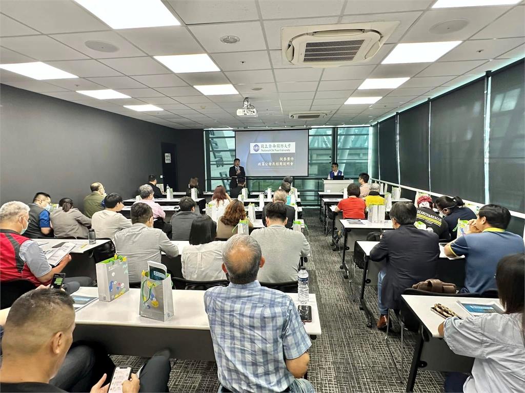 打造永續智慧校園 暨大向民間招手共築未來