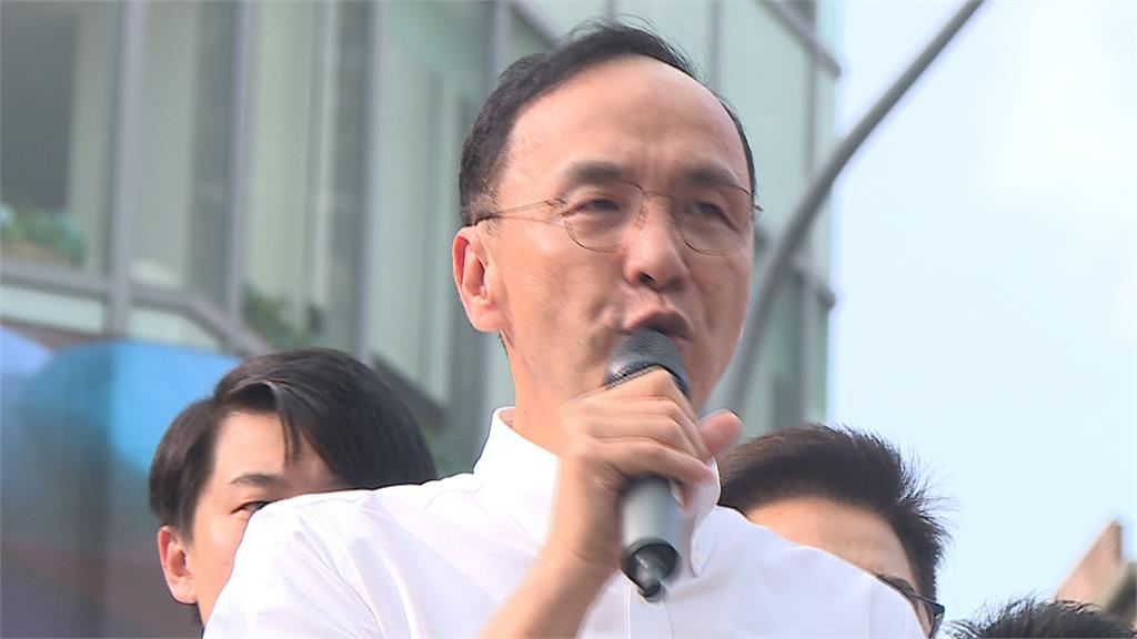 大罷免31:0慘敗推給司法 朱立倫要展開「愛國者行動」