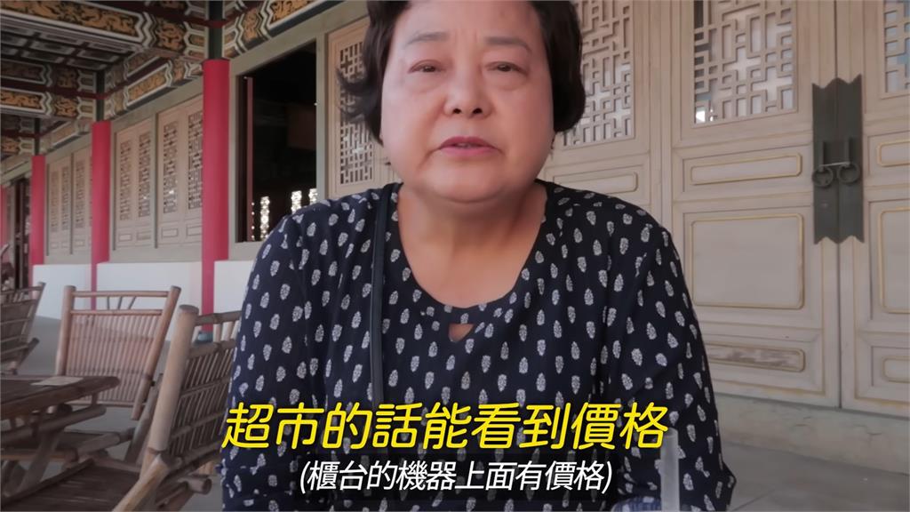 南韓媽逛台灣市場「買菜卻不懂中文」　攤販1舉動讓她天天光顧