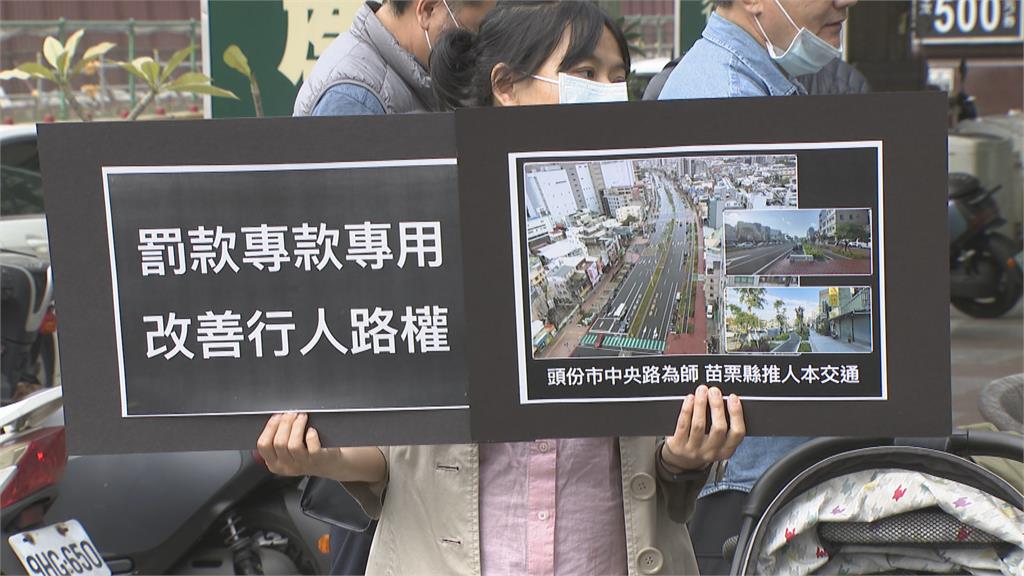 擺脫「行人地獄」標籤 標線型人行道成短期解方