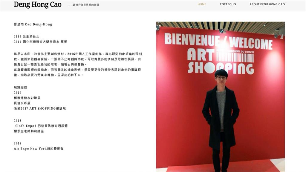 已故畫家曹登閎<兔子>遭竊 「展場無監視器」家屬急協尋