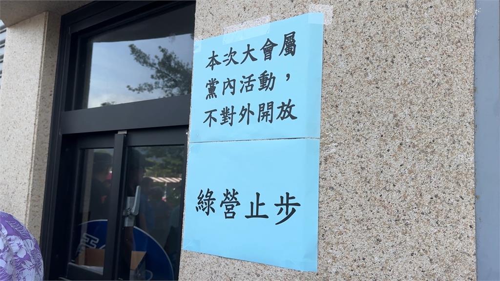 藍花蓮造勢葉霸場外抗議！　綠營「從這看端倪」：游淑貞非最強人選