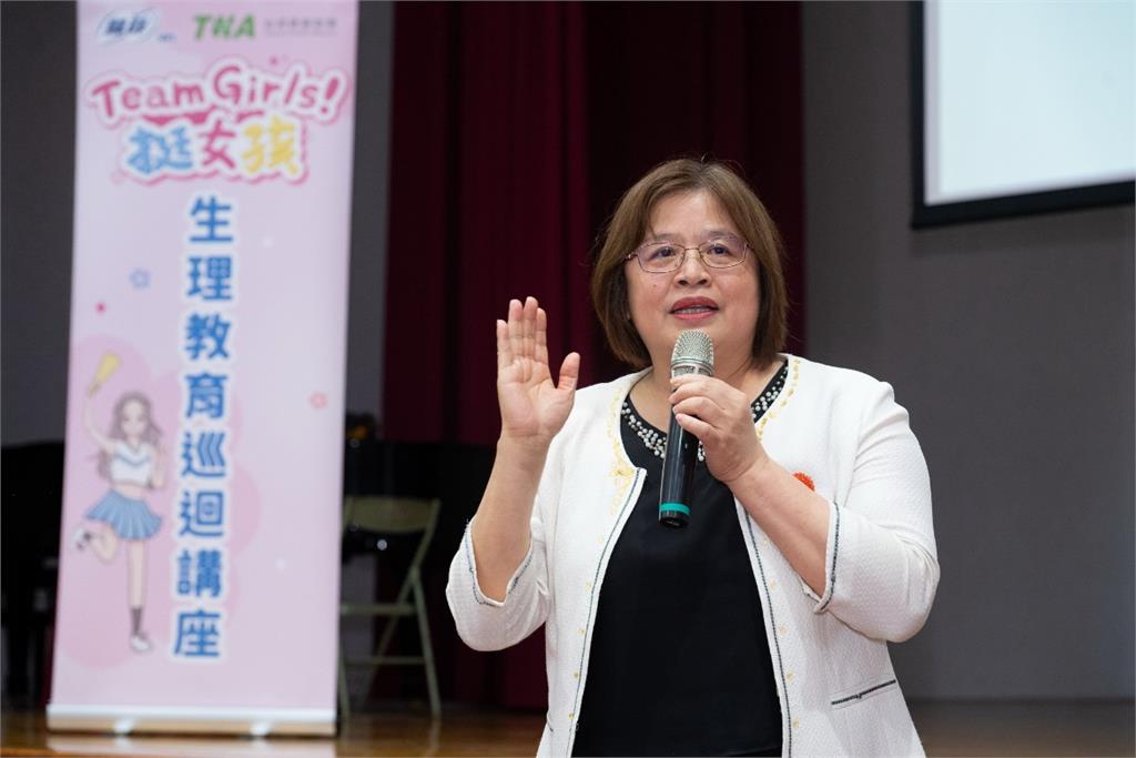 蘇菲攜手歌手壞特、月經講師及NGO 前進全台最大國小「經期導航」開課!