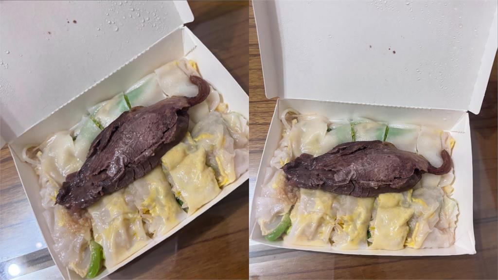 外送點牛腱腸粉開箱驚見「老鼠屍體」！200萬人崩潰網：這是米奇靈餐點！