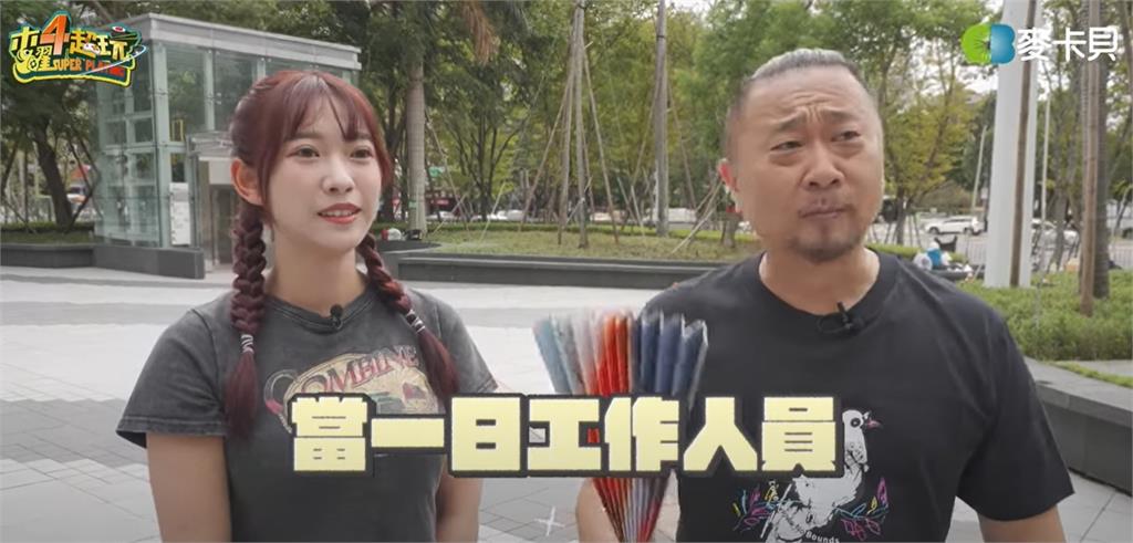 林安可向邰智源「討打」奪冠秘訣曝光!網驚「又是玄學」:神秘的阿公力量