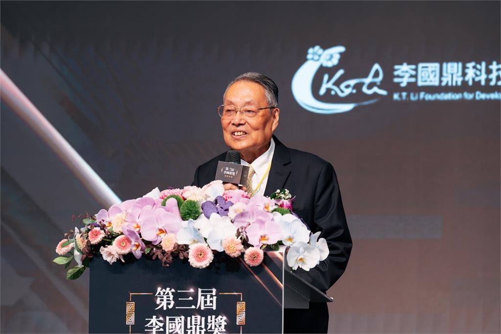 第三屆李國鼎獎　科技興邦時代標桿！施振榮、史欽泰獲獎 