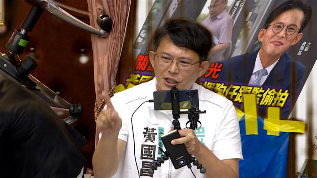 涉養狗仔跟拍綠營「神隱4天」！館長突爆黃國昌「這1天」現身板橋開直播