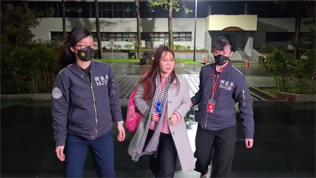 北市議員陳怡君涉貪收賄判決出爐　能不能選連任？黨中央可能這決定