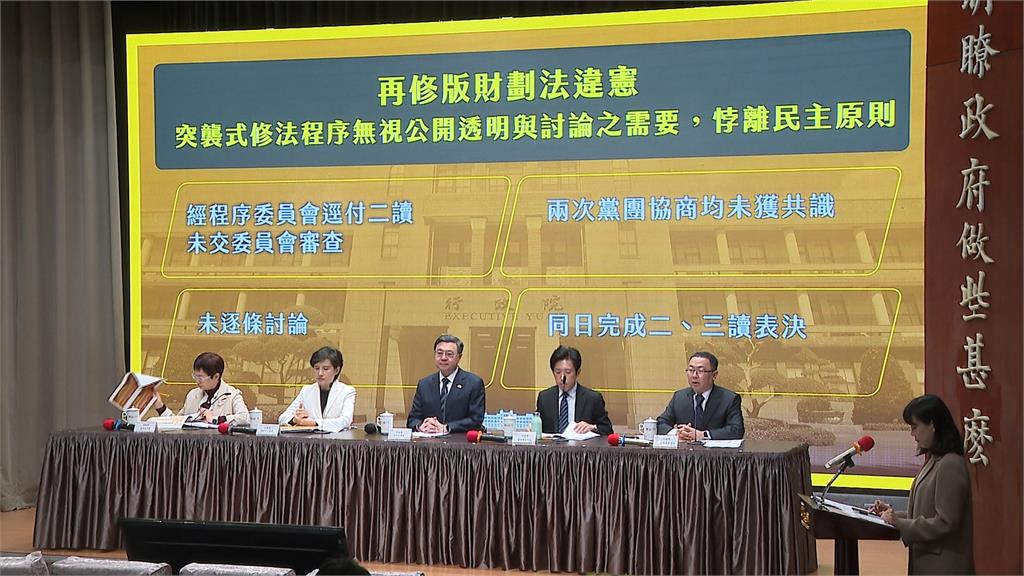 爭議財劃法不副署！卓榮泰：若被倒閣是我的「民主勳章」