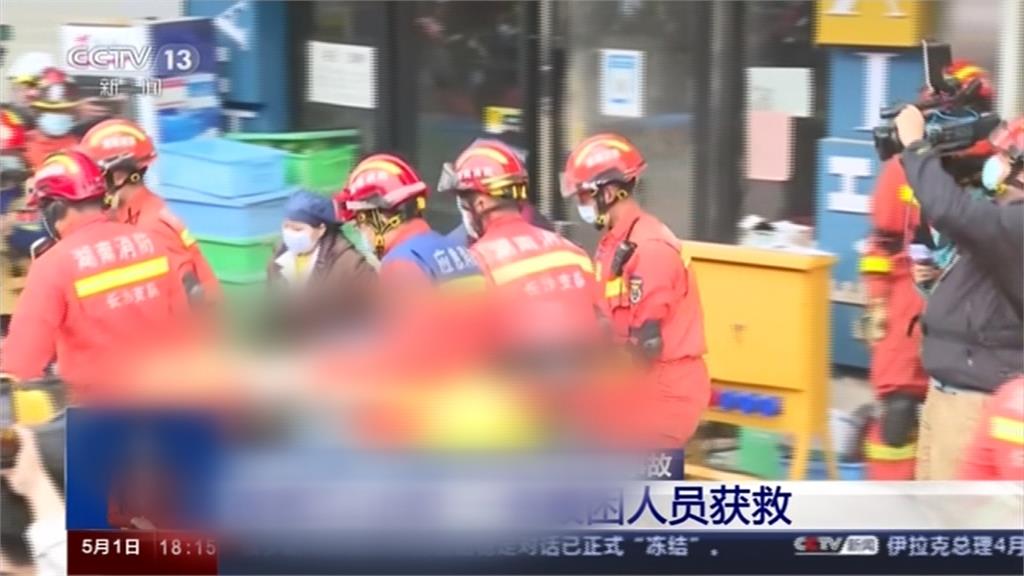長沙違樓倒塌39人失聯　官方刑事拘捕9涉案人