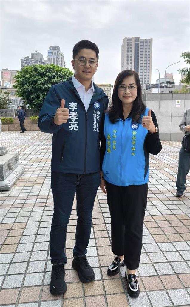 快新聞／不玩了！雙重國籍、兵役問題連環爆　李孝亮退出藍議員初選