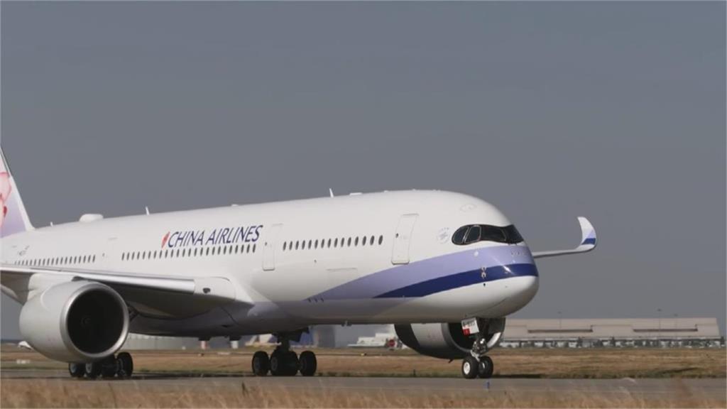 過年乘客狂罵空服員2字！「下屬落淚」座艙長1句挺網：這才是主管