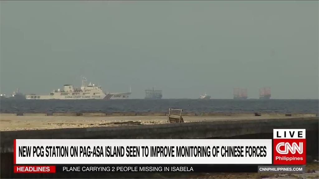 南海情勢緊張「反中」情緒升溫　菲律賓升級基地挑動中國敏感神經？