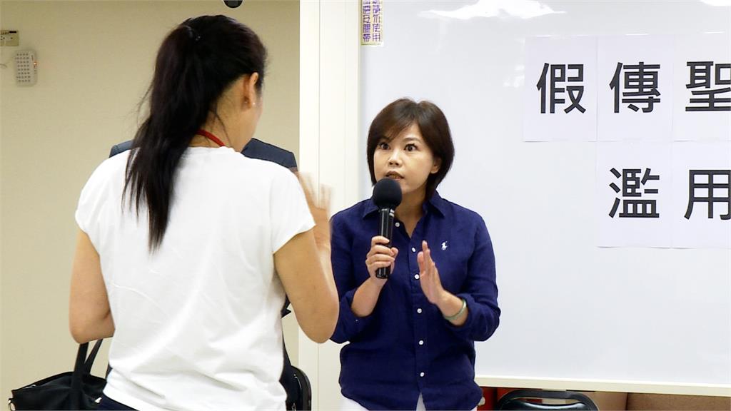 台北牙醫公會採購疑雲　前理事長遭控「假傳黃珊珊聖旨」