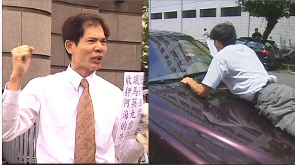 陳水扁點名馬英九「還回1物」開嗆3字！網炸鍋：「他」九泉之下能瞑目了