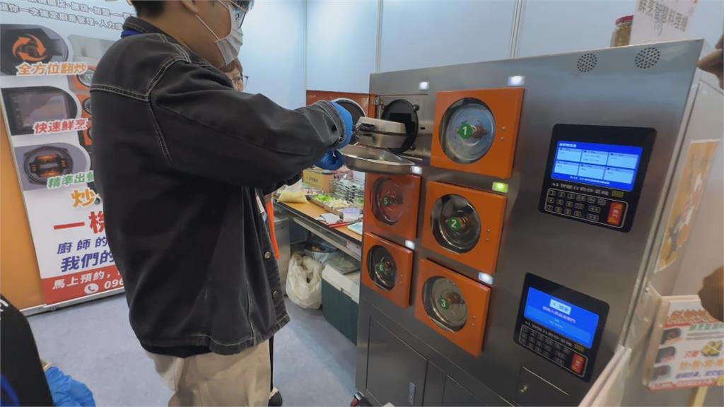 台灣連鎖加盟創業展逾百家品牌參與 AI應用設備成趨勢